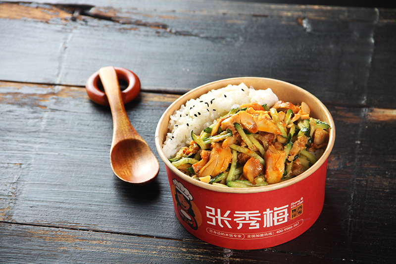 傳統烤肉拌飯