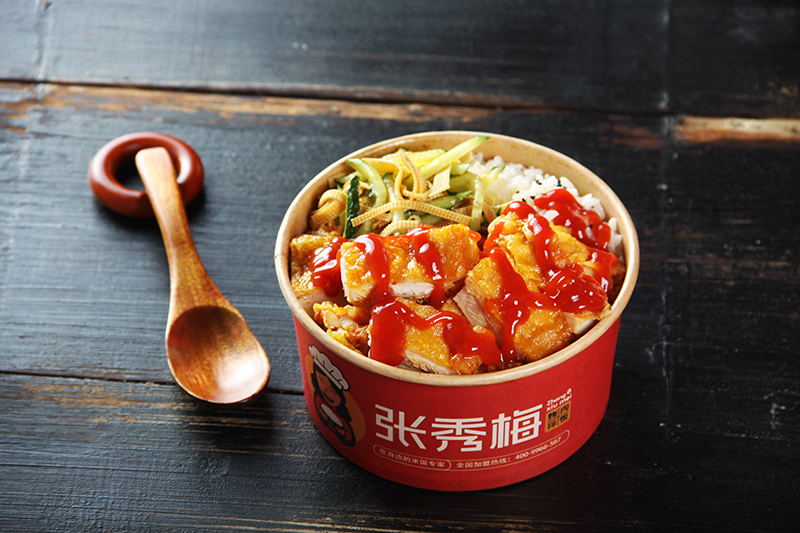 番茄雞排飯