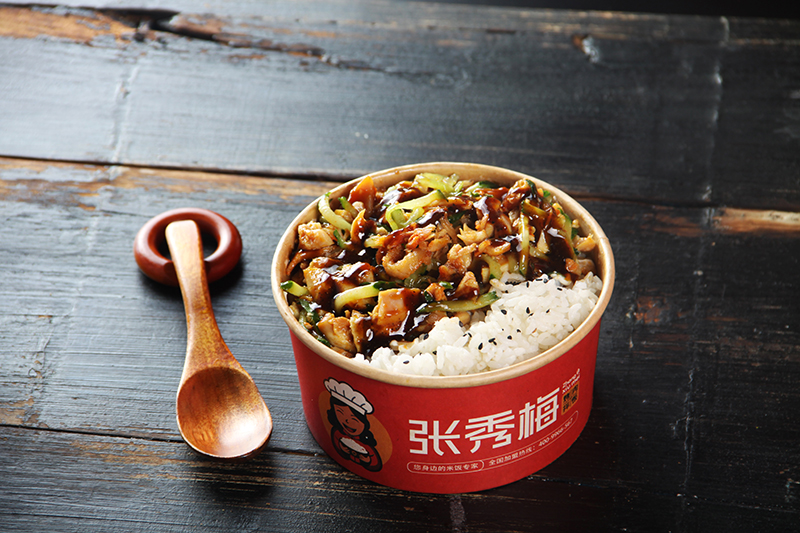黑椒烤肉拌飯