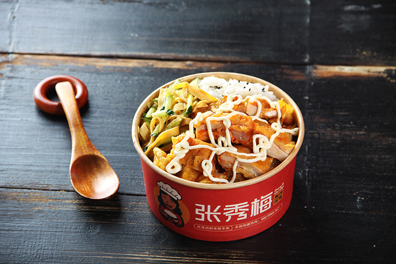 沙拉雞排飯