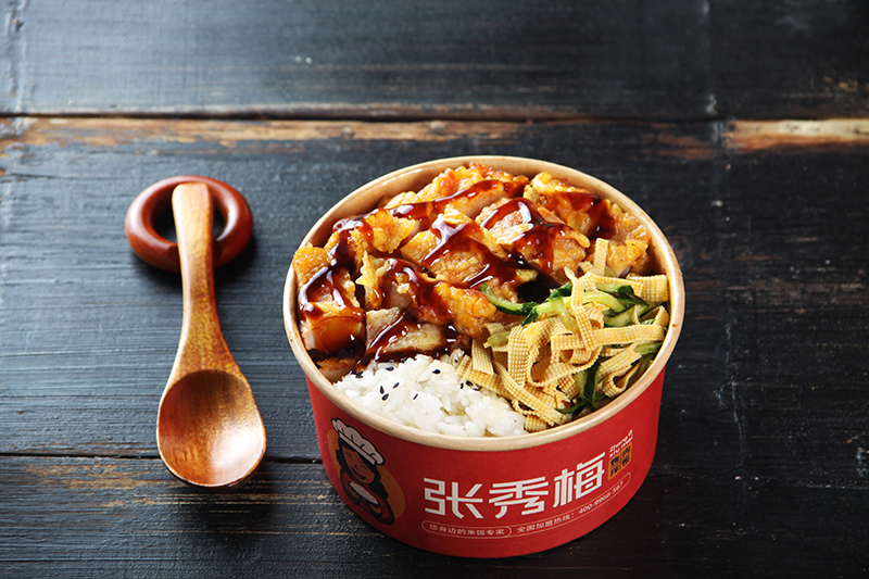 燒肉汁雞排飯