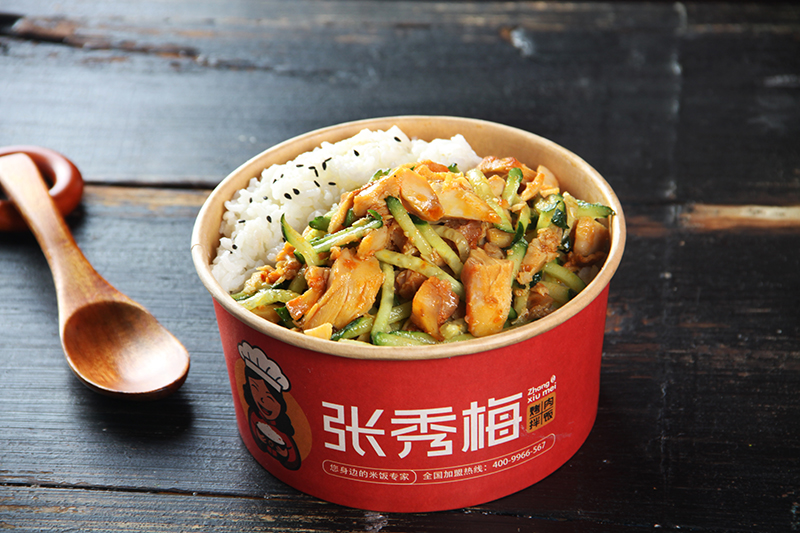 原味烤肉拌飯