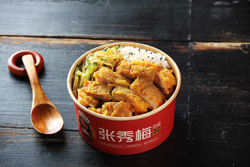 孜然雞排飯