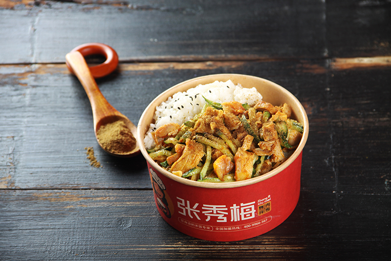 孜然烤肉拌飯